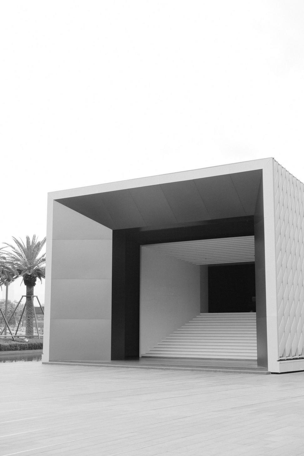 Consultation meeting